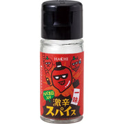 Hachi Extra Spicy Red Pepper Powder 13g