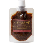 Asanuma Ego Mustard Balsamico Flavor 100g