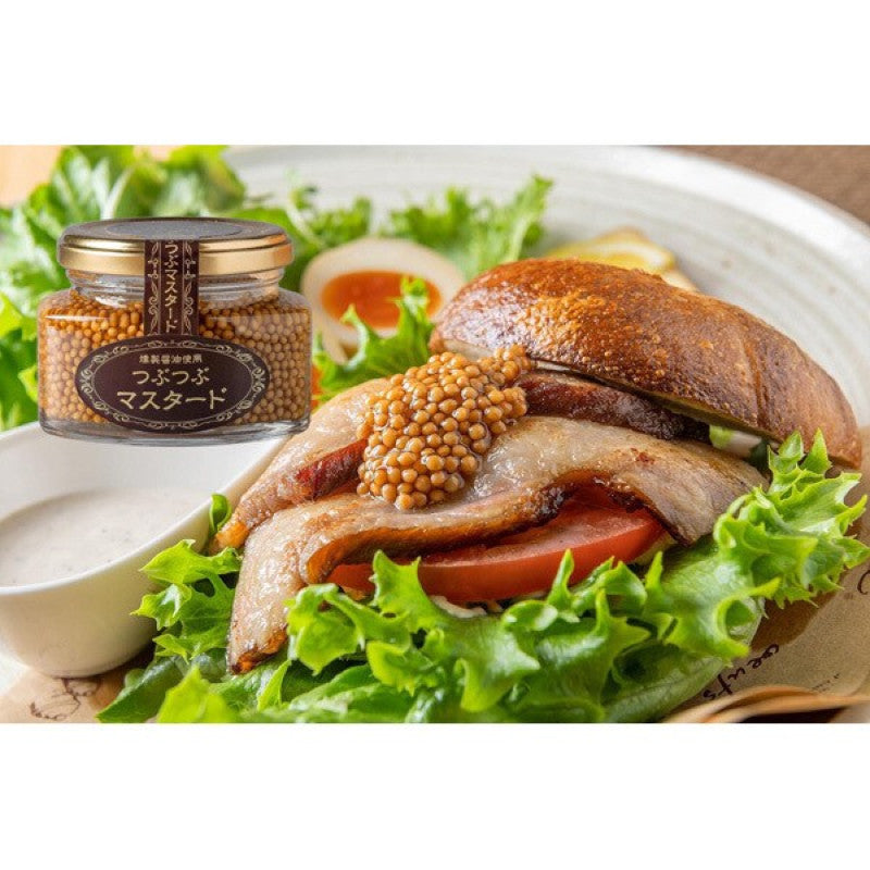 Kunsei Douraku Mustard, Smoked Soy Sauce 110g