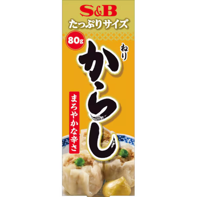 S&B Japanese Mustard, Value Size 80g