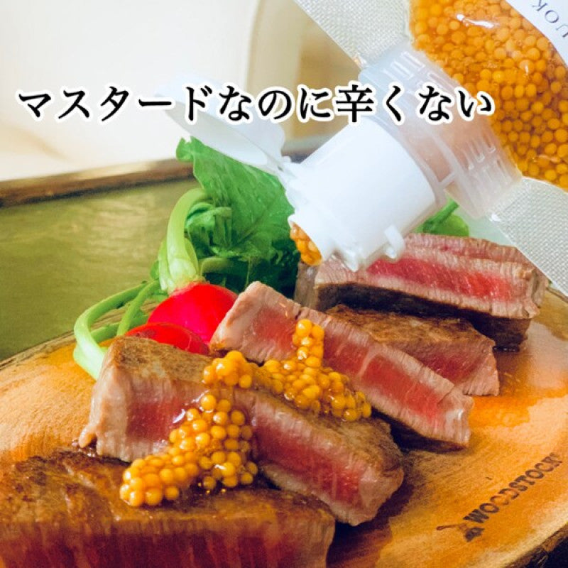 Mustar-ne Whole Mustard, Soy Sauce 120g