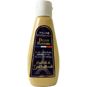 Nike Foods French Dijon Mustard 110g