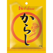 House Foods Dry Mustard Powder, Bag 40g
