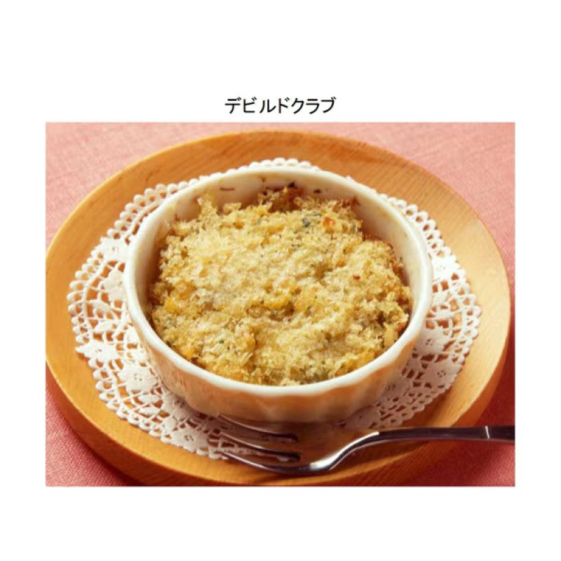 House Foods Dry Mustard Powder, Bag 40g