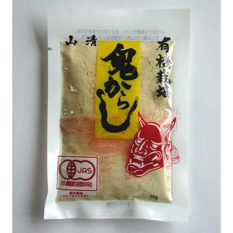 Yamasei Organic Mustard Powder 30g