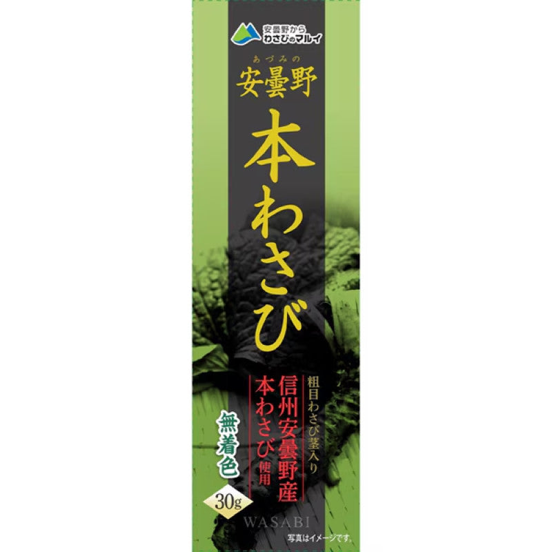 Marui Azumino Real Wasabi 30g