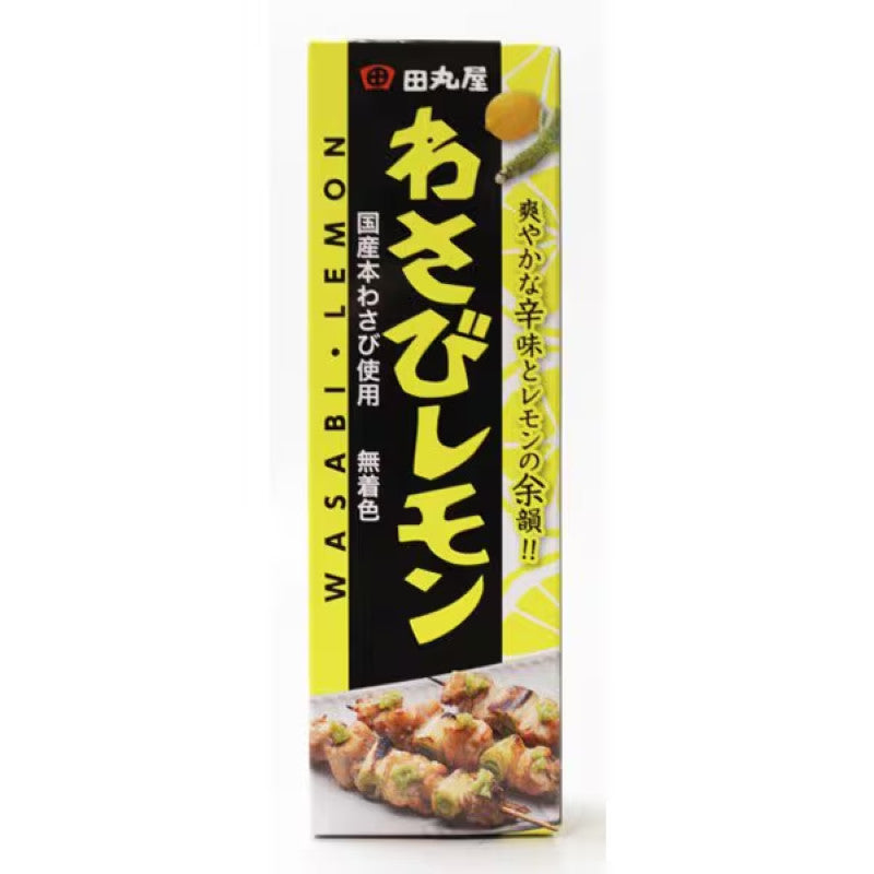Tamaruya Wasabi Lemon, Mini Tube 28g