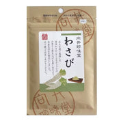 Mukai Chinmido Hokkaido Horseradish Powder 12g