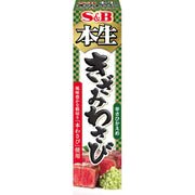 S&B Honnama Chopped Real Wasabi 43g