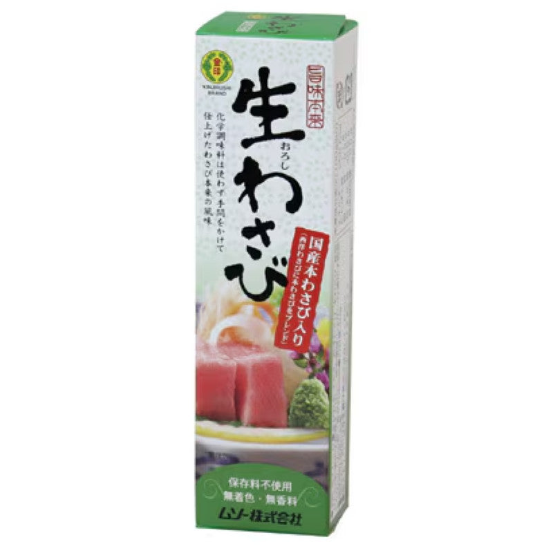 Muso Additive-Free Grated Wasabi Blend 40g