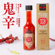 Umakara Onikara Tsubosco Hot Sauce 60g