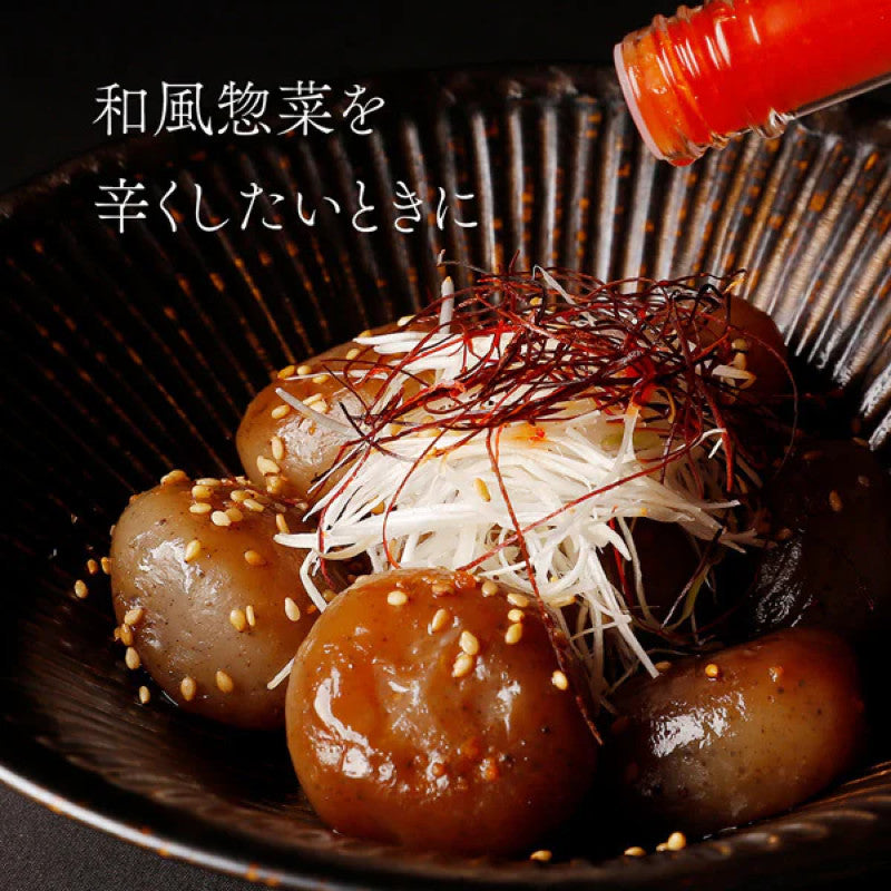 Umakara Onikara Tsubosco Hot Sauce 60g