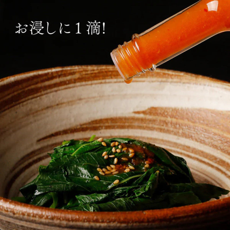 Umakara Onikara Tsubosco Hot Sauce 60g