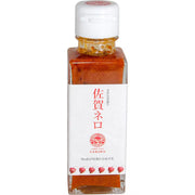 Saburo Saga Nero Habanero Hot Sauce 115g