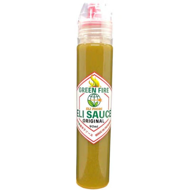 Kuiko Kebabu Eli Sauce, Green Fire 90ml