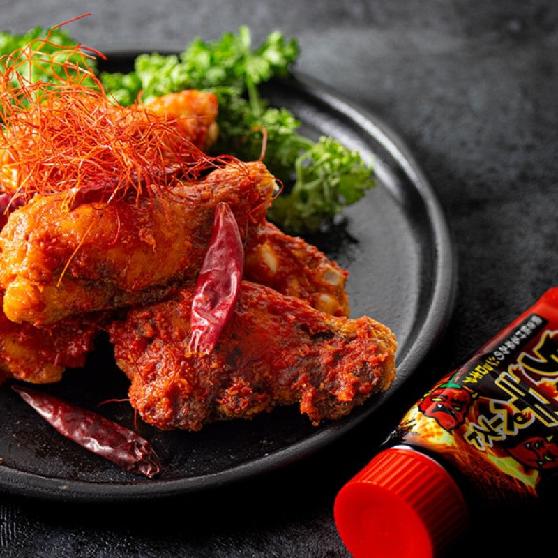 Youki Onikara Habanero Ghost Pepper Paste 80g