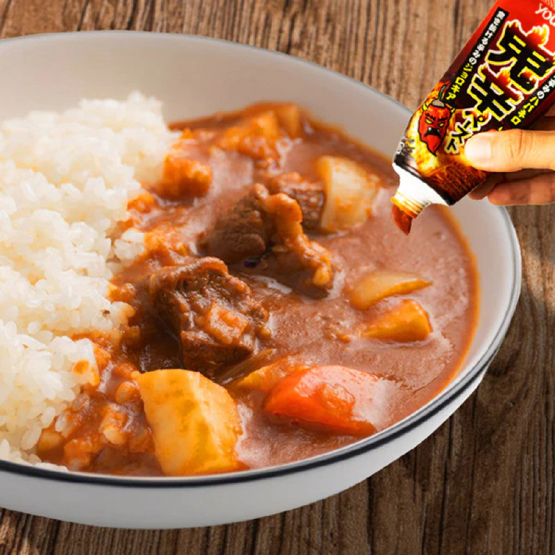 Youki Onikara Habanero Ghost Pepper Paste 80g