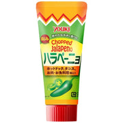 Youki Minced Jalapeno, Onion & Garlic 80g