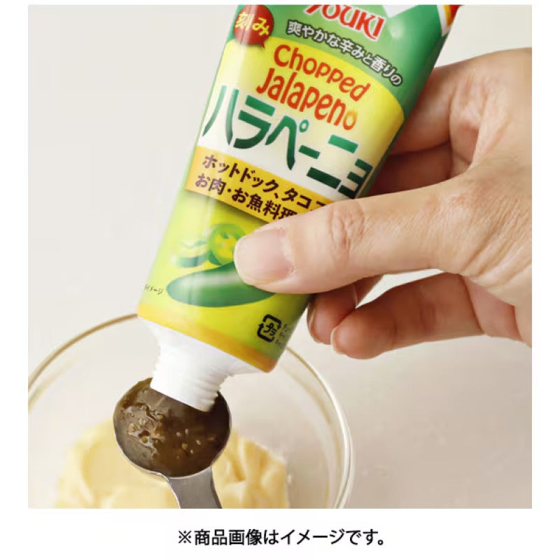Youki Minced Jalapeno, Onion & Garlic 80g