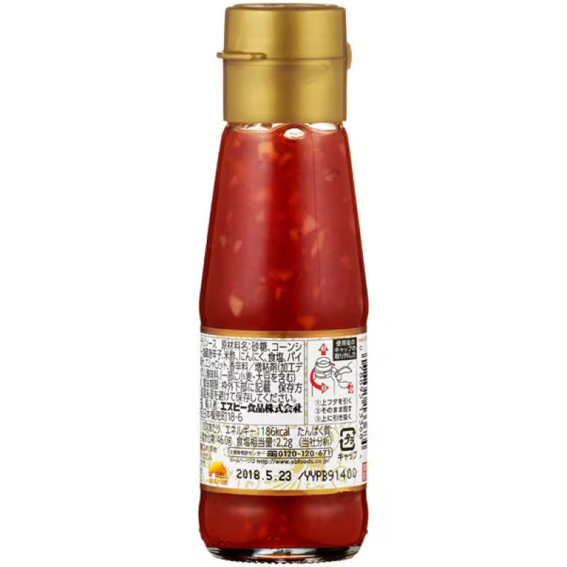 S&B Lee Kum Kee Sweet Chili Sauce 145g