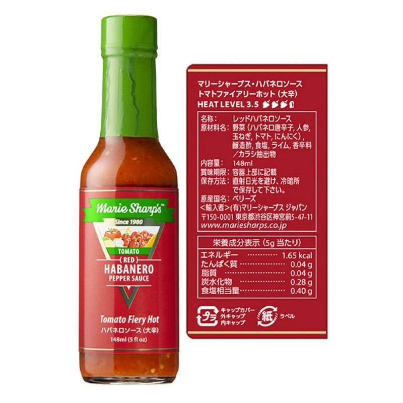 Marie Sharp's Tomato Fiery Hot Sauce 148ml