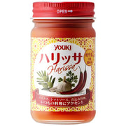 Youki Harissa 110g