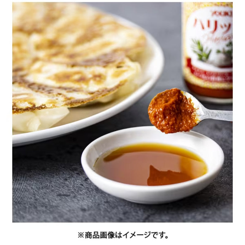 Youki Harissa 110g