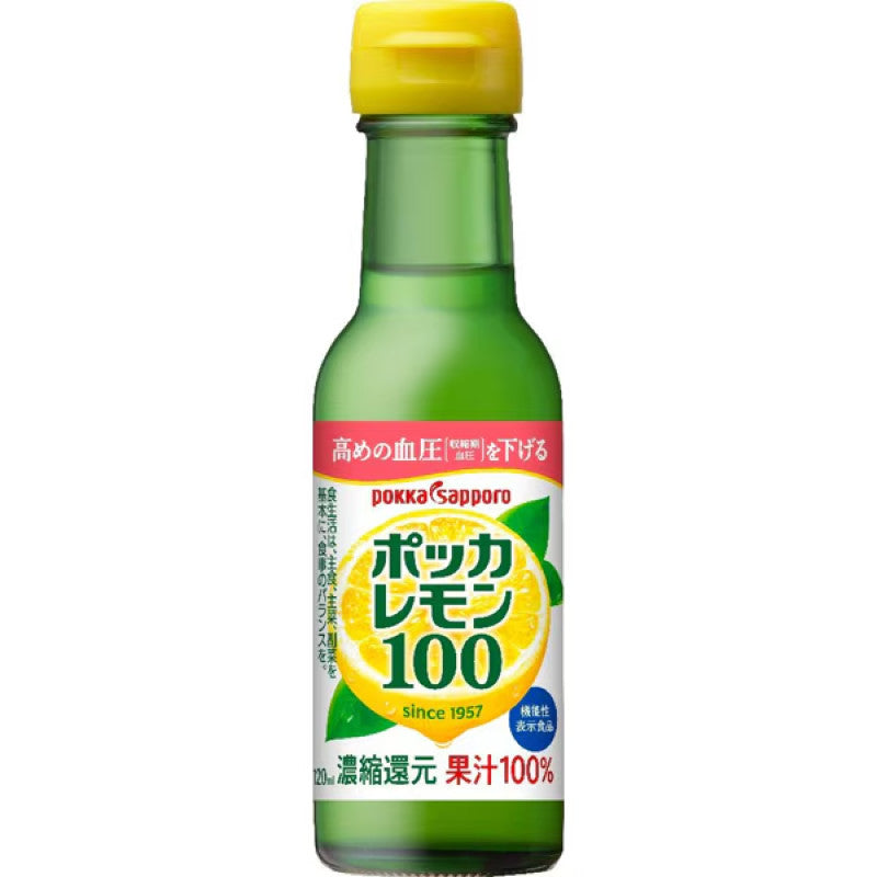 Pokka Sapporo Lemon 100 Juice, Bottled 120ml