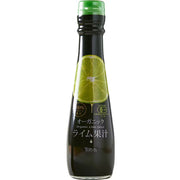 Tervis Organic Lime Juice 150ml
