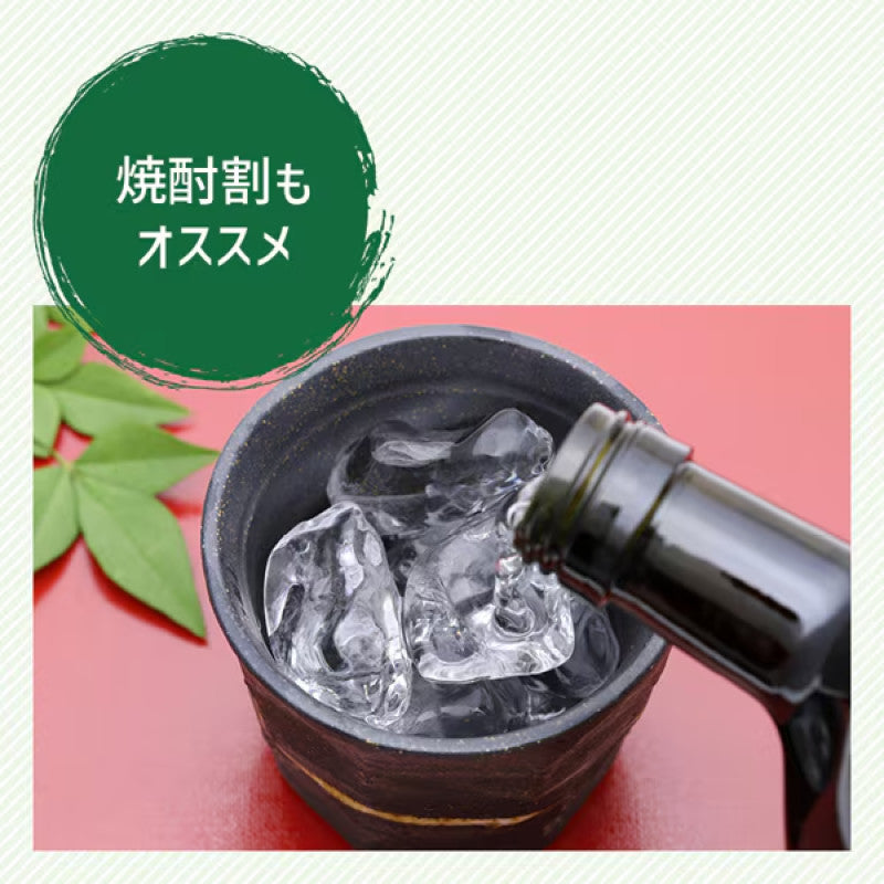 Jabaraize Kitayama Jabara Juice 360ml