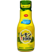 Tokushima Sangyo Lemon Juice 100%, Sealed 200ml