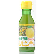 Hikari Foods Japanese Organic Lemon Juice 100ml