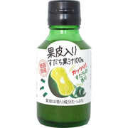Noda Honey Sudachi Juice with Peel 100ml