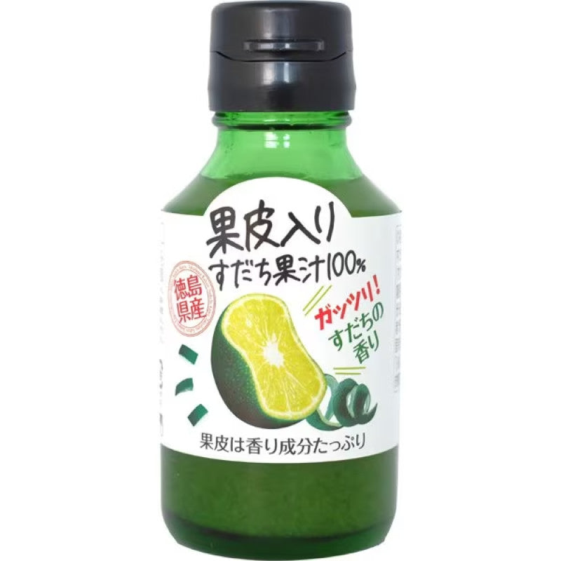 Noda Honey Sudachi Juice with Peel 100ml