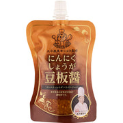 MIyouki Garlic Ginger Chili Bean Sauce 100g