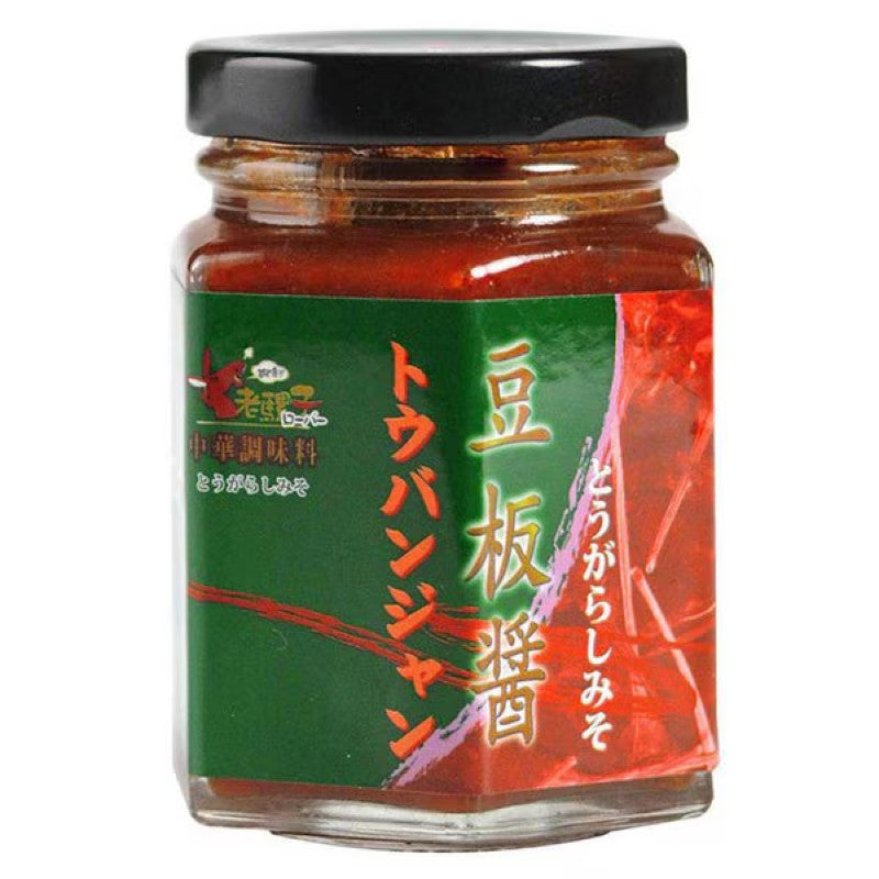 Lao Luo Zi Chili Bean Sauce 110g