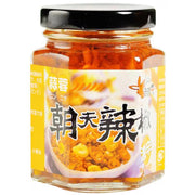 Lao Luo Zi Chaotian Chili Garlic Oil 105g