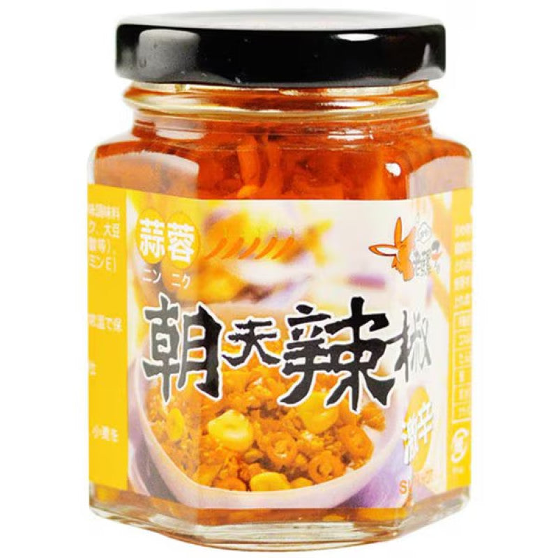 Lao Luo Zi Chaotian Chili Garlic Oil 105g