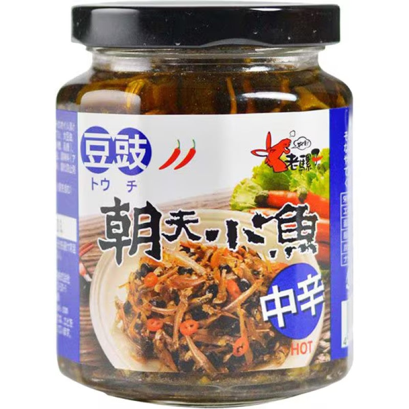 Lao Luo Zi Chaotian Anchovy Douchi Chili Oil 240g