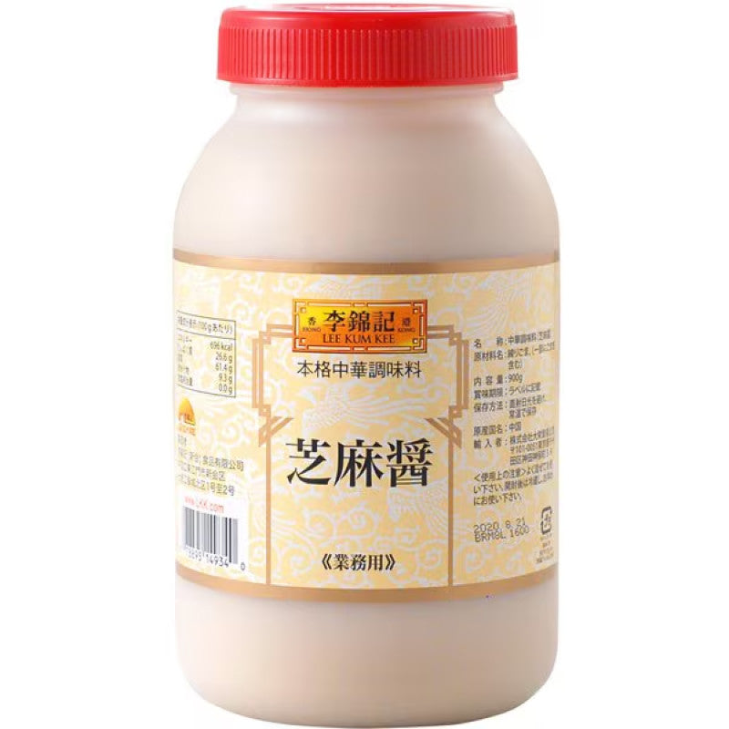 Lee Kum Kee Sesame Paste Business Size 900g