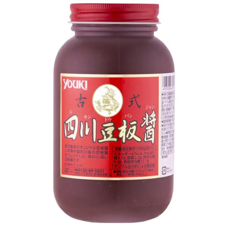 YOUKI Traditional Sichuan Chili Bean Sauce 1kg