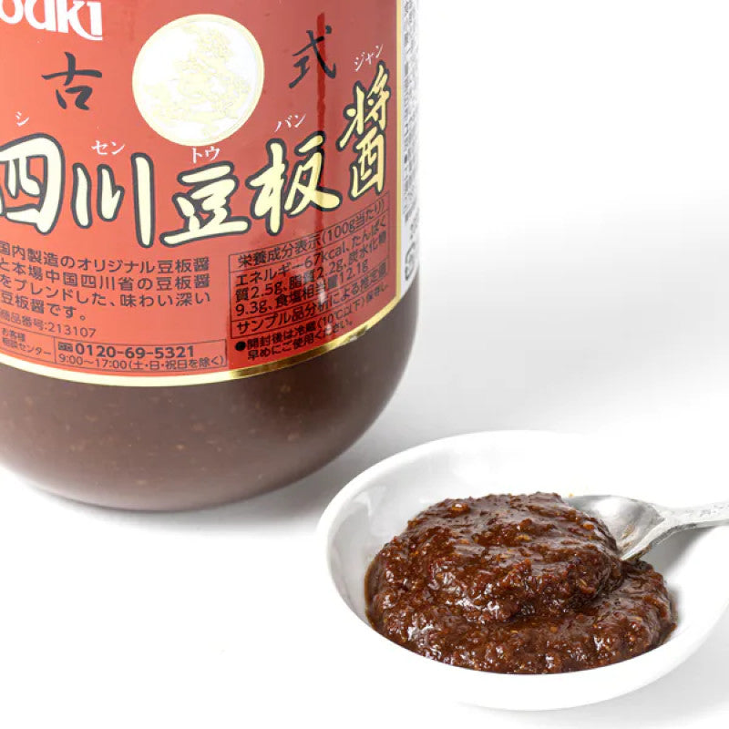 YOUKI Traditional Sichuan Chili Bean Sauce 1kg