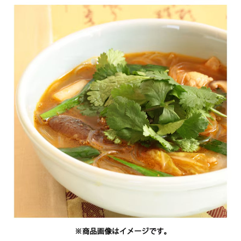 YOUKI Sichuan Peppercorn Chili Sauce Tube 75g