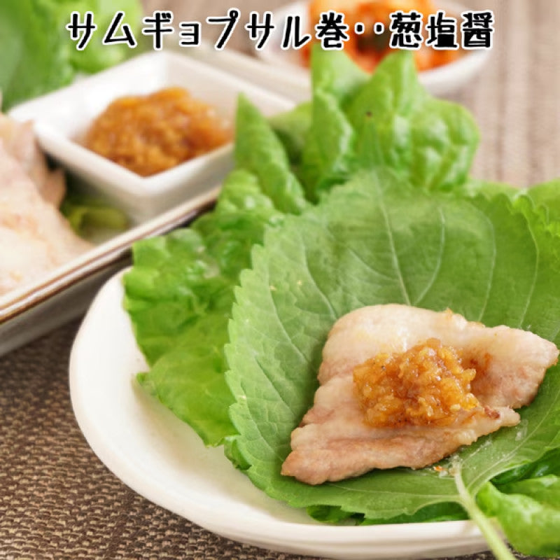 YOUKI Scallion Salt Sauce with Sesame Oil 110g