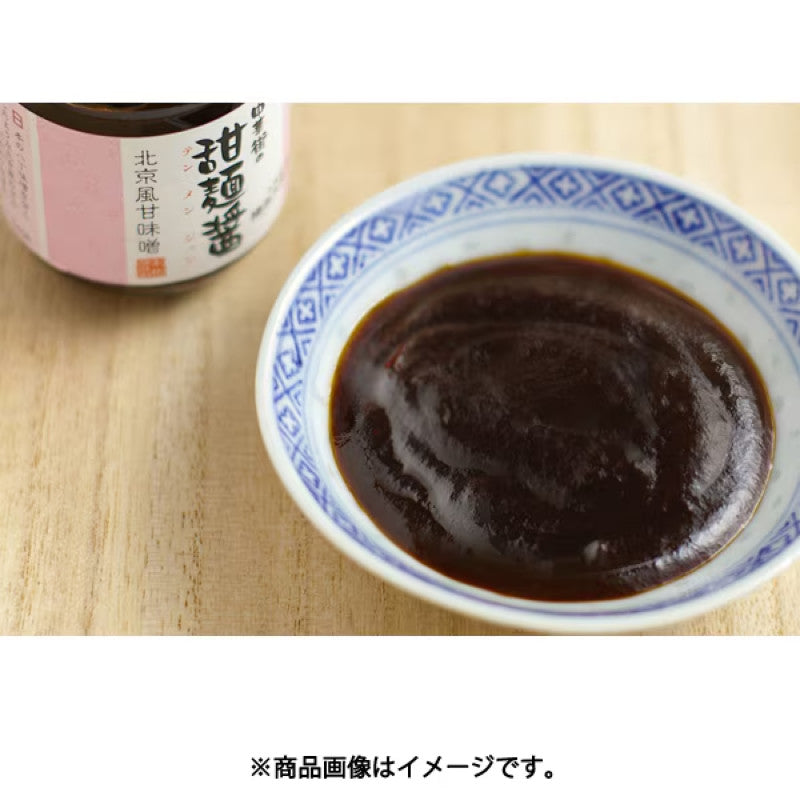 Yokohama Daihanten Sweet Bean Sauce 100g
