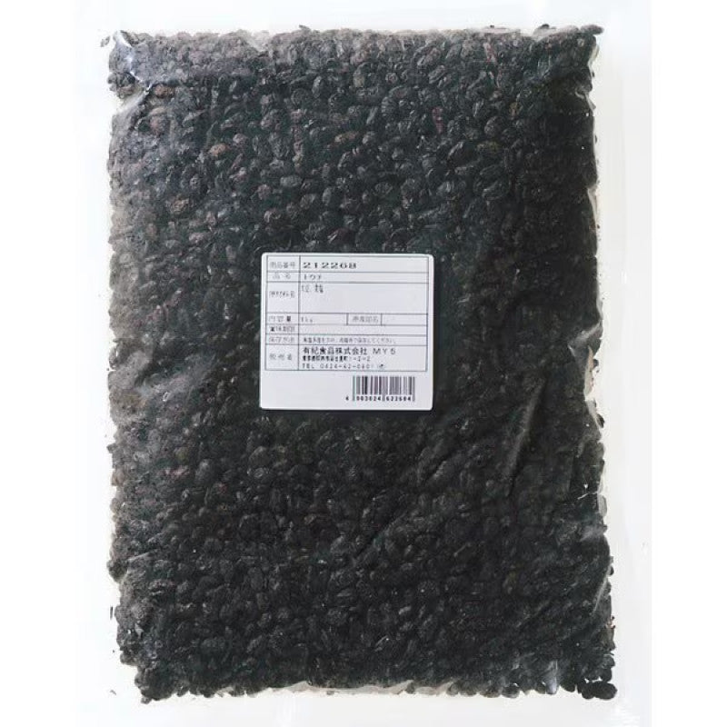 YOUKI Fermented Black Beans 1kg