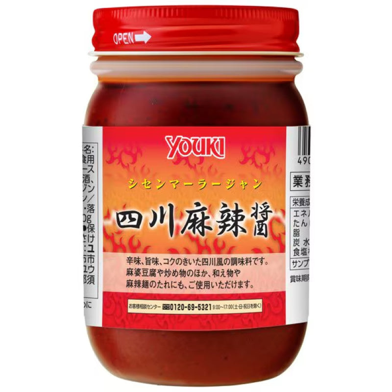 YOUKI Sichuan Mala Sauce 450g