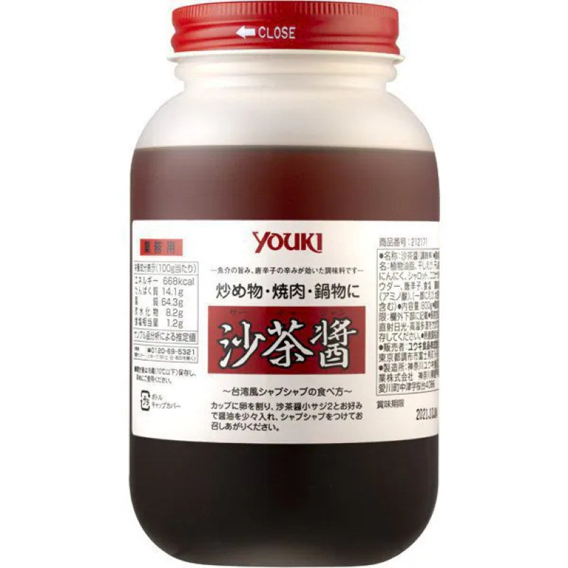YOUKI Shacha Sauce 800g