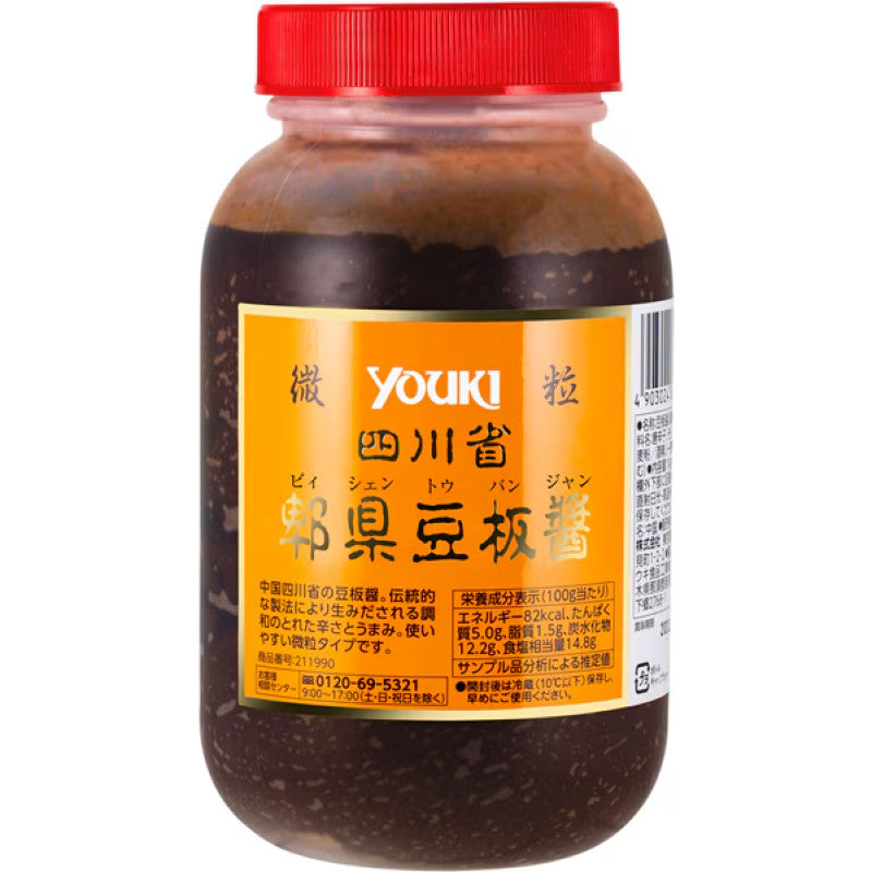 YOUKI Pixian Toban Djan Chili Paste Fine 1kg