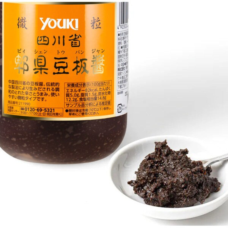 YOUKI Pixian Toban Djan Chili Paste Fine 1kg